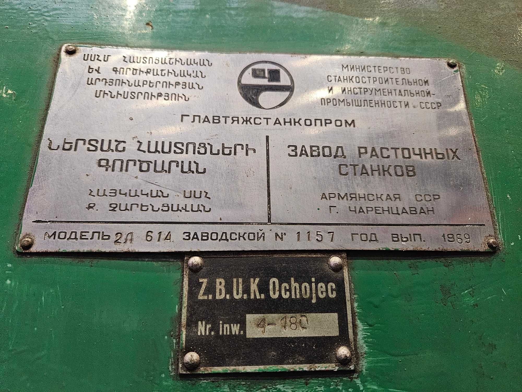 wytaczarka jak na zdjeciach