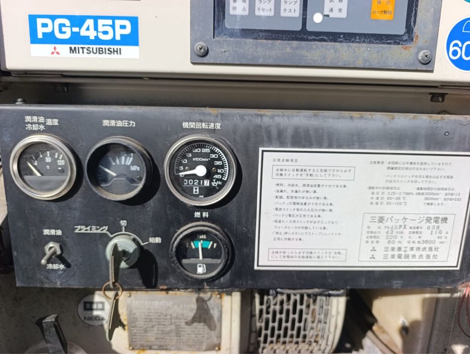 Генератор mitsubishi из японии 42 KVA 3 фазы