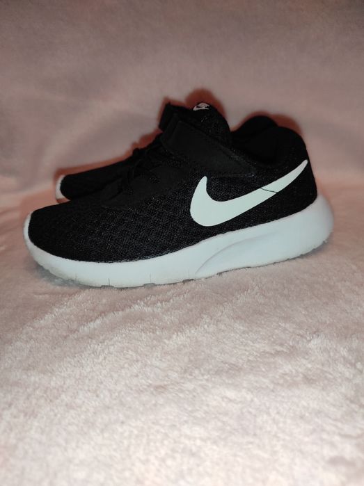 Adidasy Nike rozm 26