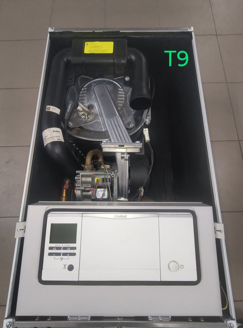 Котел Vaillant T7, T8, T9