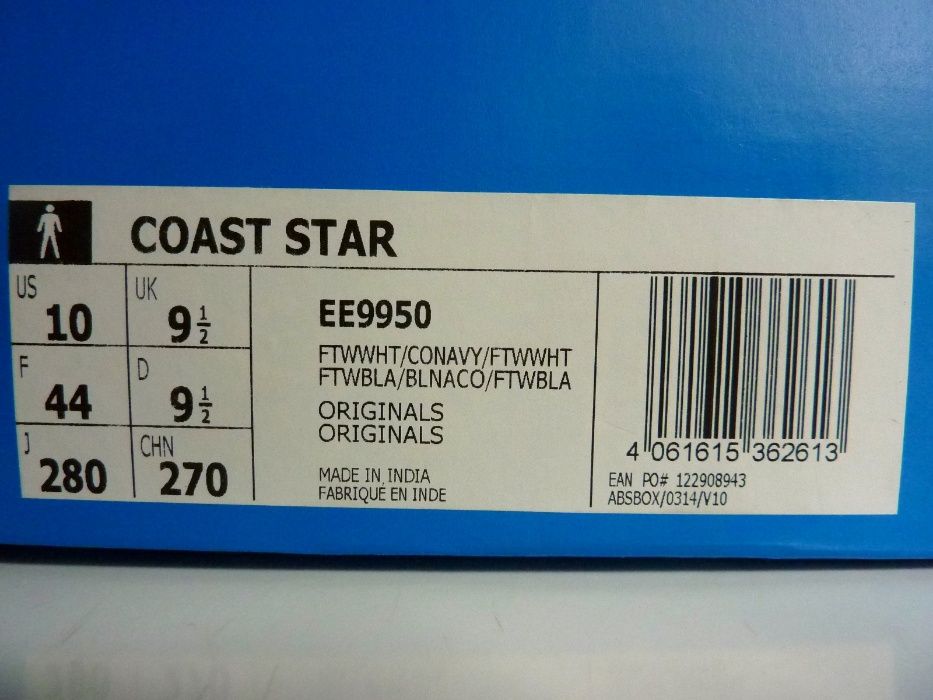 кроссовки adidas coast star.