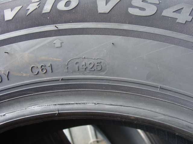 NOWA 215/65 R16C Tracmax X-privilo VS450