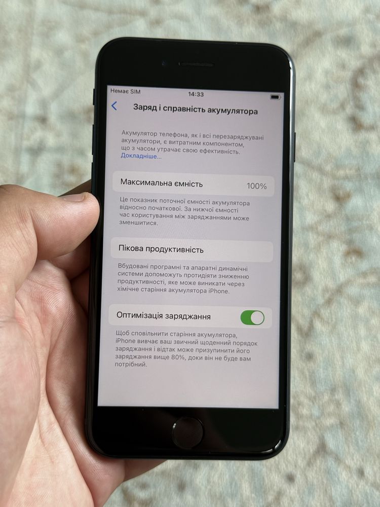 Iphone se 3 , 64 gb , Iphone se 2022 , neverlock , Айфон се 3 , невер