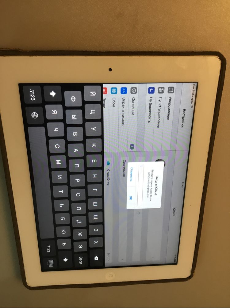 Планшет Apple iPad 2 64GB Wi-Fi и модем 3G