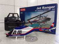 Helikopter zdalnie sterowany C138 BELL 206 Jet Ranger