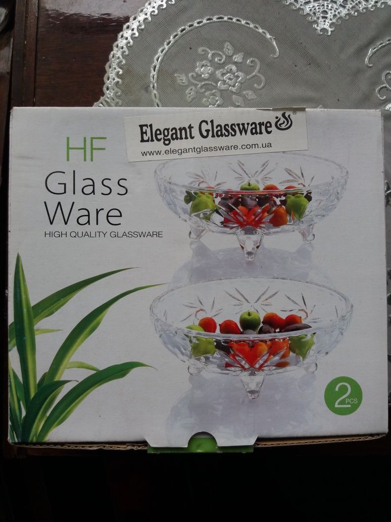 2 новые стеклянные вазы для фруктов,конфет в упаковке на подарок