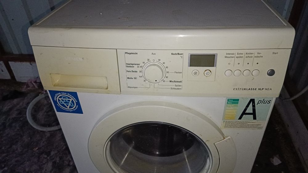 Продам пральну машинку