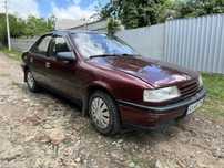 Продам Opel Vectra A