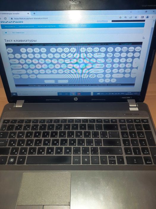 HP ProBook 4530  экран корпус