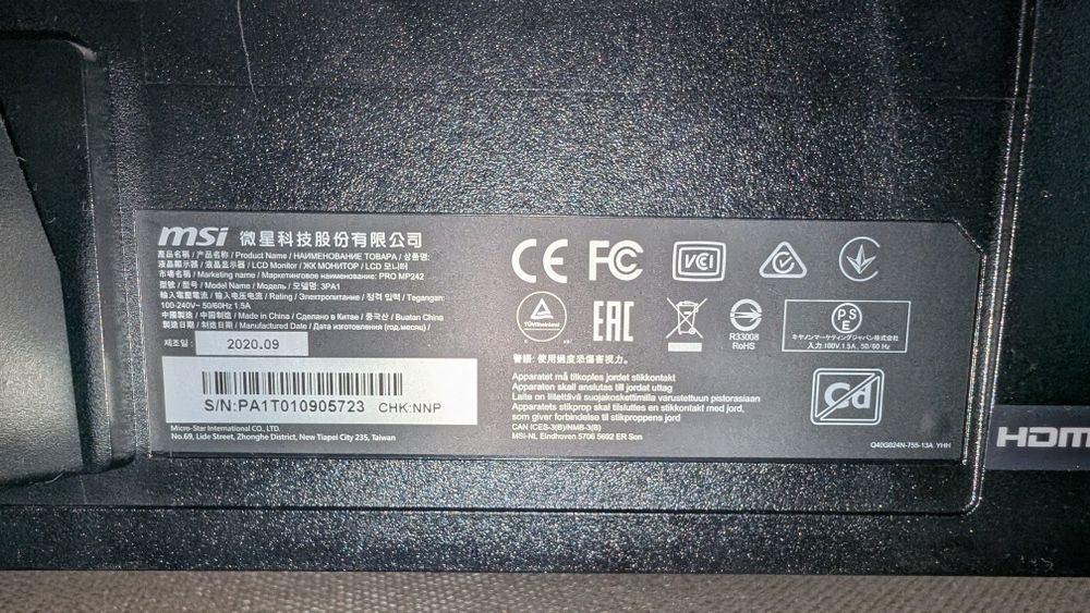 Продам IPS монітор 24"