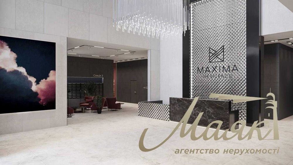 Продаж 3к квартири в ЖК  Maxima/Максима, вул. Коновальця Печерськ Київ