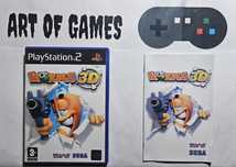 Worms 3D Komplet 3xA BDB Ps2 Playstation 2