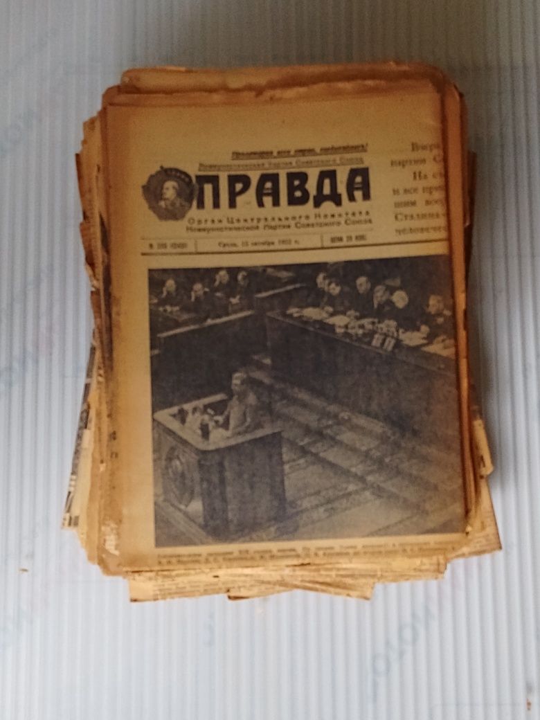 Газеты СССР, подшивки 1954 - 1967