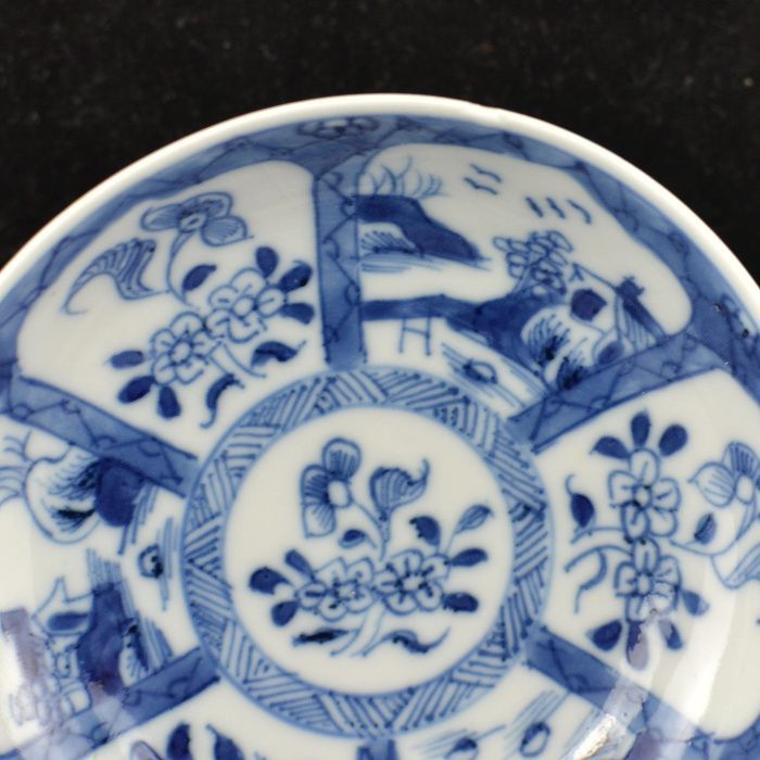 Pequeno prato porcelana da China, Período Qianlong– Séc. XVIII