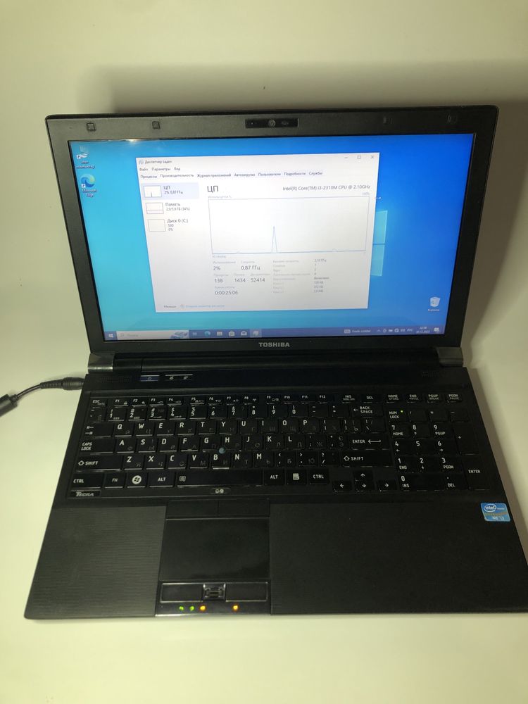 Ноутбук Toshiba Tecra R850 Inlel Core i3 ОЗУ 6Gb/ SSD 320Gb