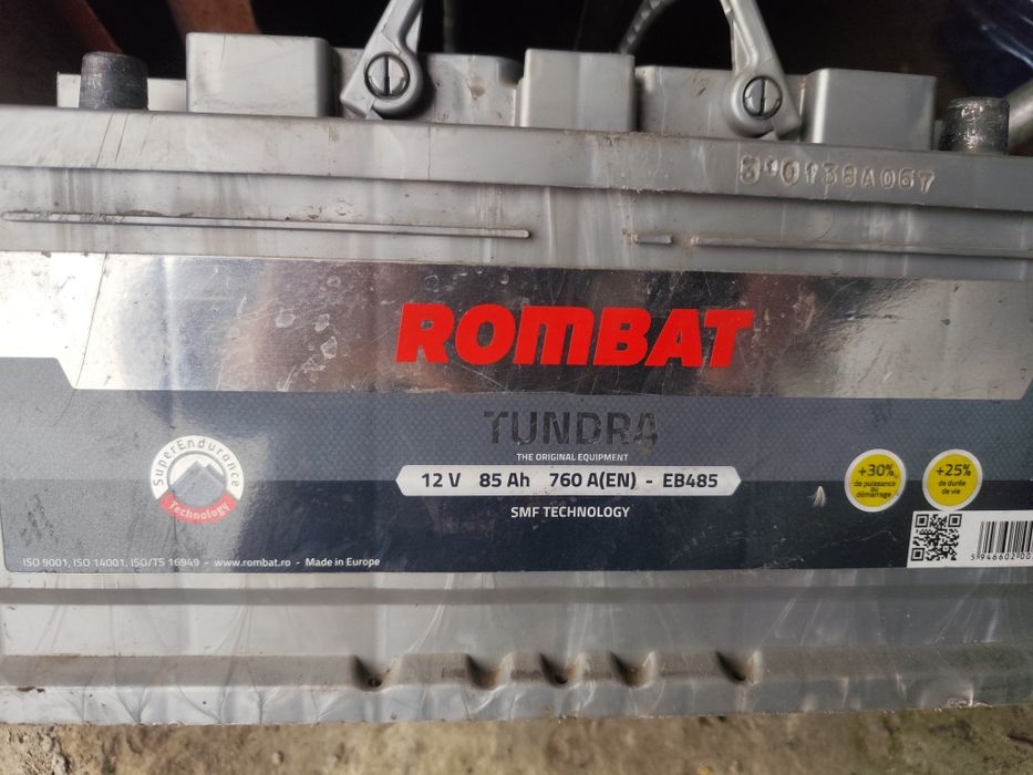 Акумулятор автомобільний 85 Ah 12V