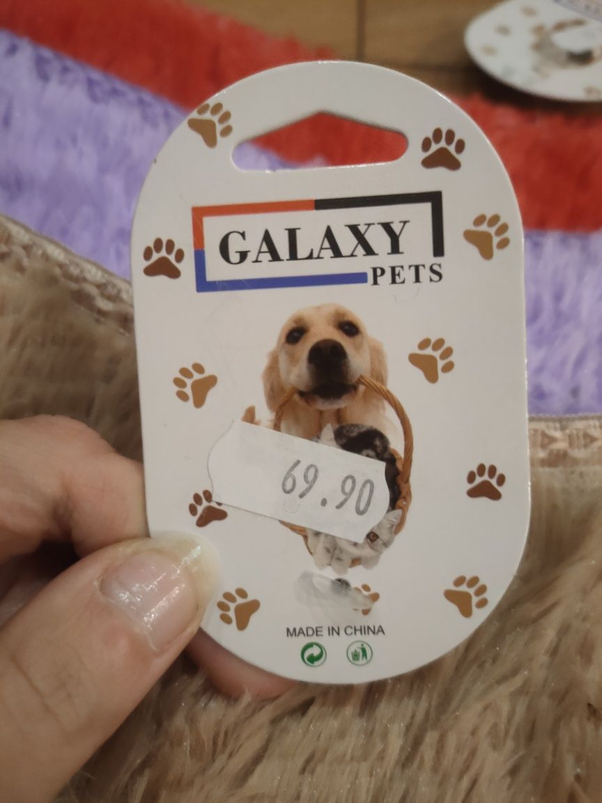 Mata Galaxy pets