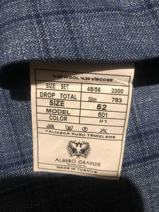 Чоловічий костюм