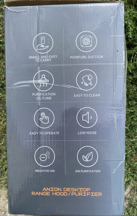 Портативна міні - витяжка