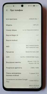 Смартфон Honor X8a  6/128 (CRT-LX1) NFC