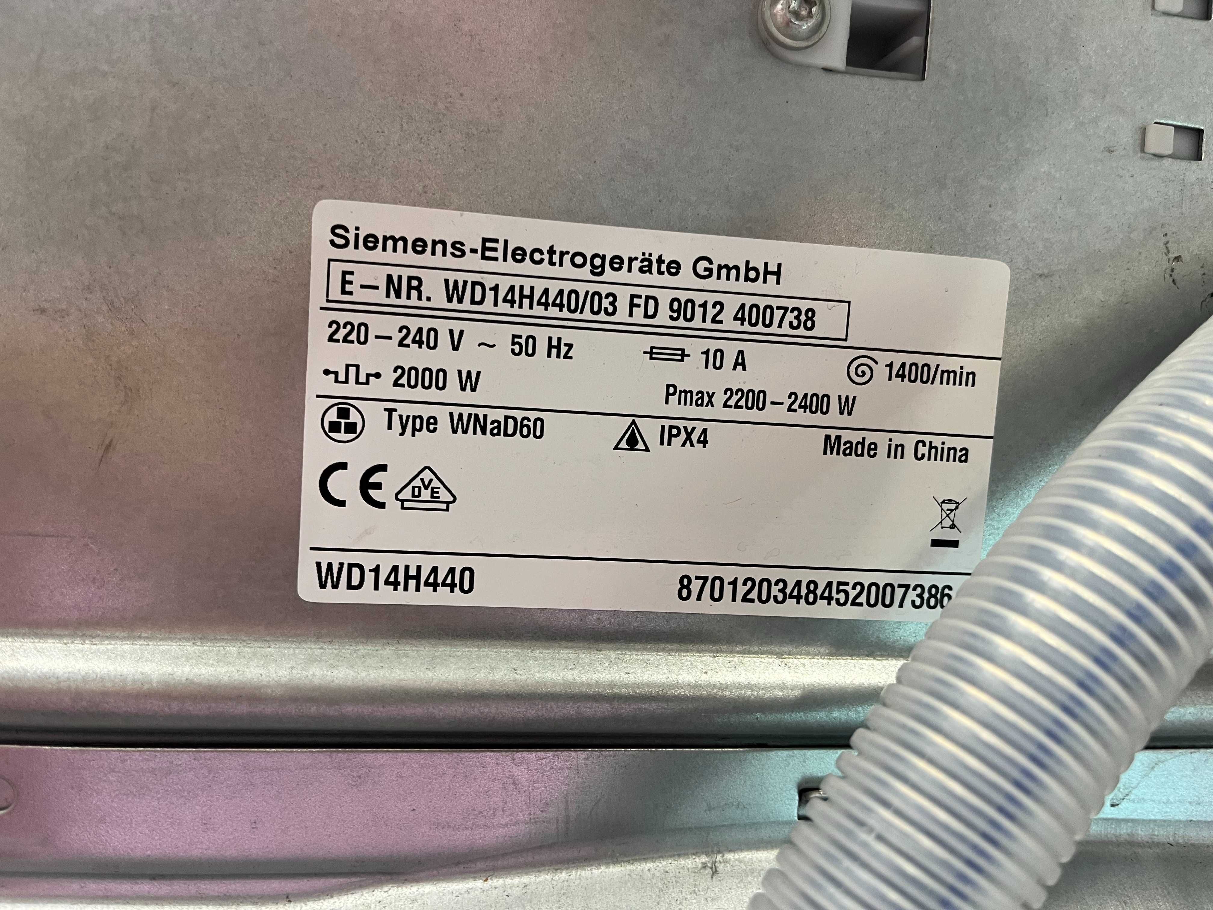 Прально сушильна машина Siemens iQ500 | 2в1