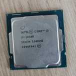 intel core i3 10100