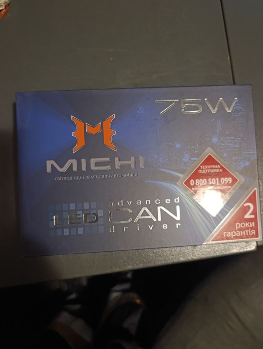 Продам лед лампи