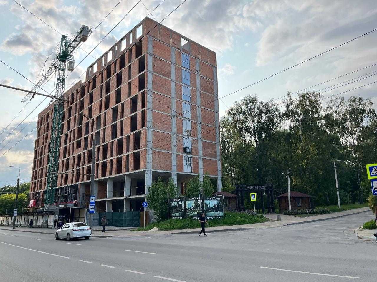 Продам апартаменти, м.Тернопіль, вул. Бережанська