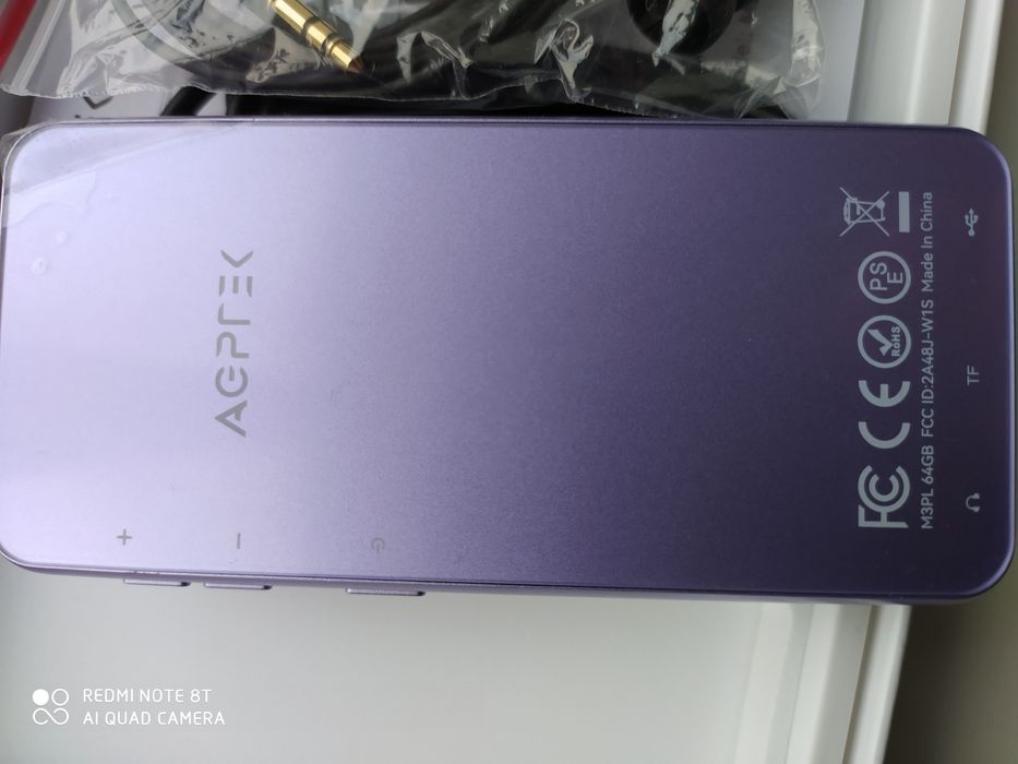 МР-3 плеєр, AGPTEK