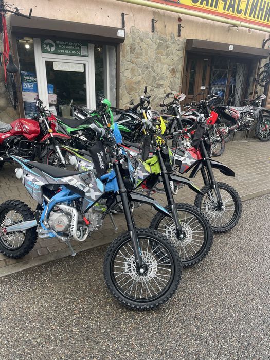 Підбайк Asix xb47 125cc
