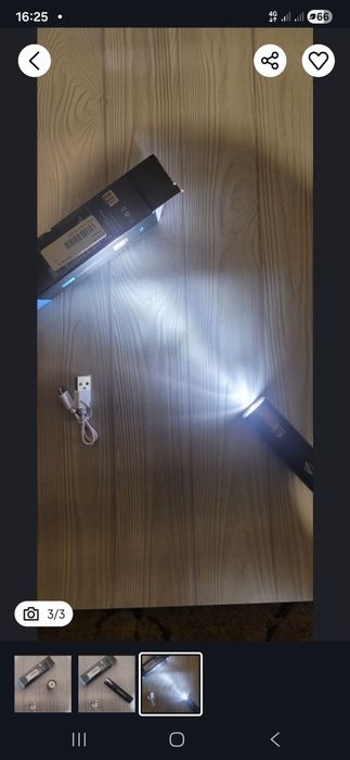 Фонарик повербанк