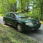 Audi A6 C5 Quattro Benzyna Gaz
