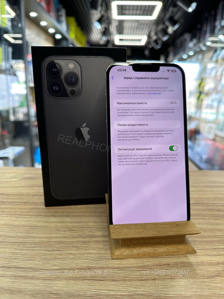 iPhone 13 Pro Max 128GB Graphite