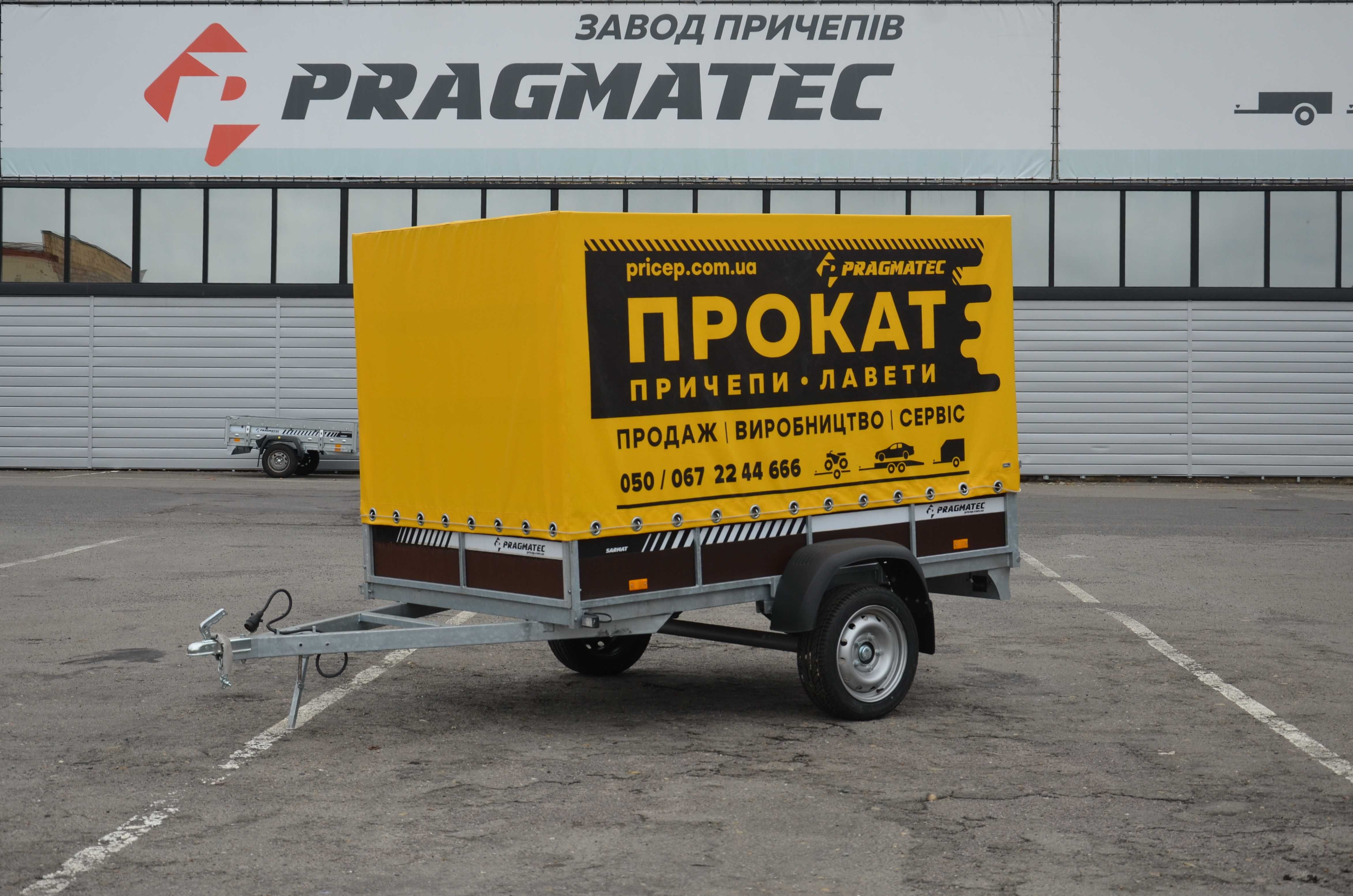 Прокат, аренда лафет, прицепов / оренда лавет, причепів