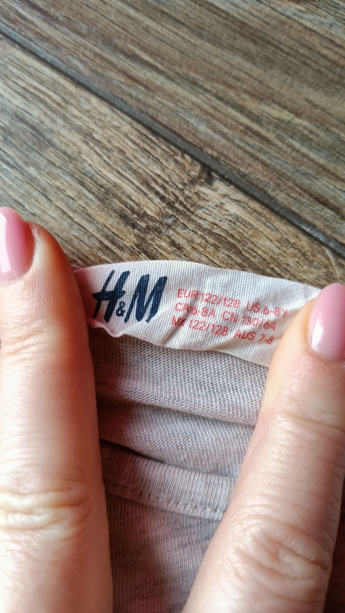 Tunika dziewczęca H&M
