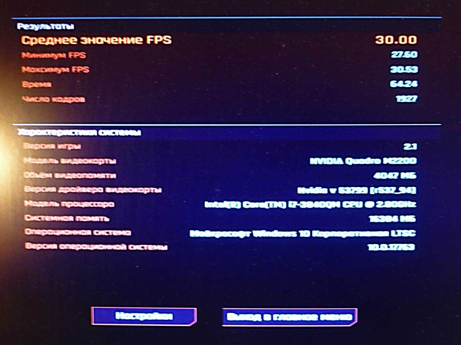 МОЩНЫЙ,надежный,ИГРОВОЙ,ноутбук,DELL M4700 Cyberpunk Mod,недорого,Киев