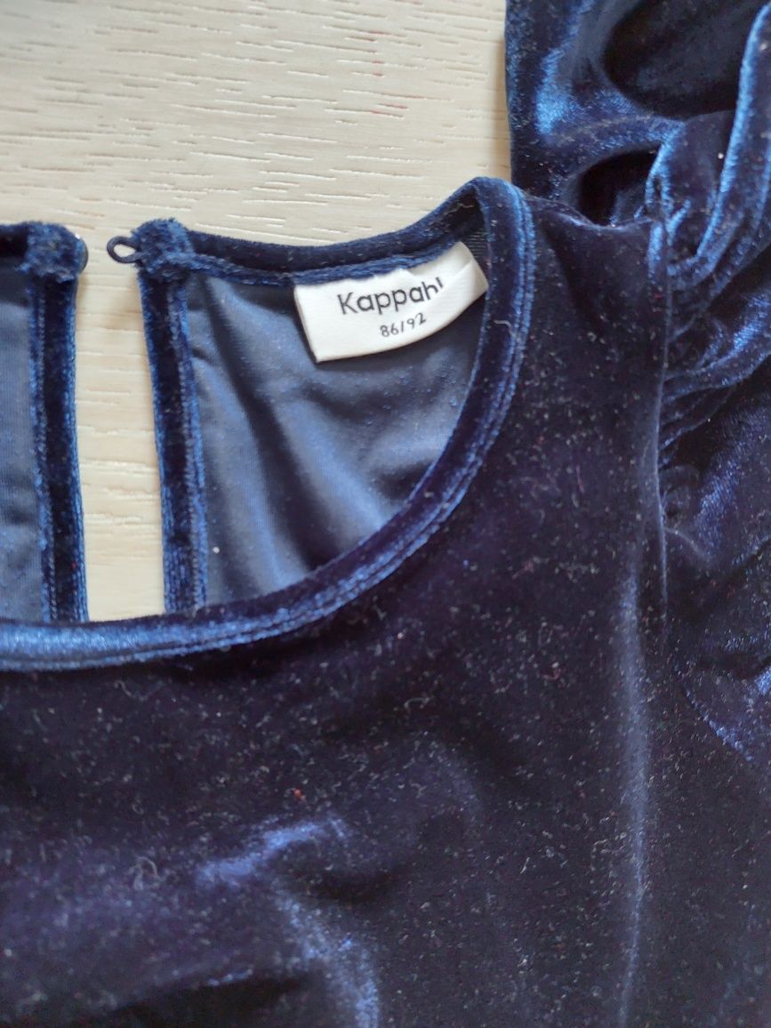 Zestaw ubranek dla dziewczynki 92-104 Zara Kappahl H&M