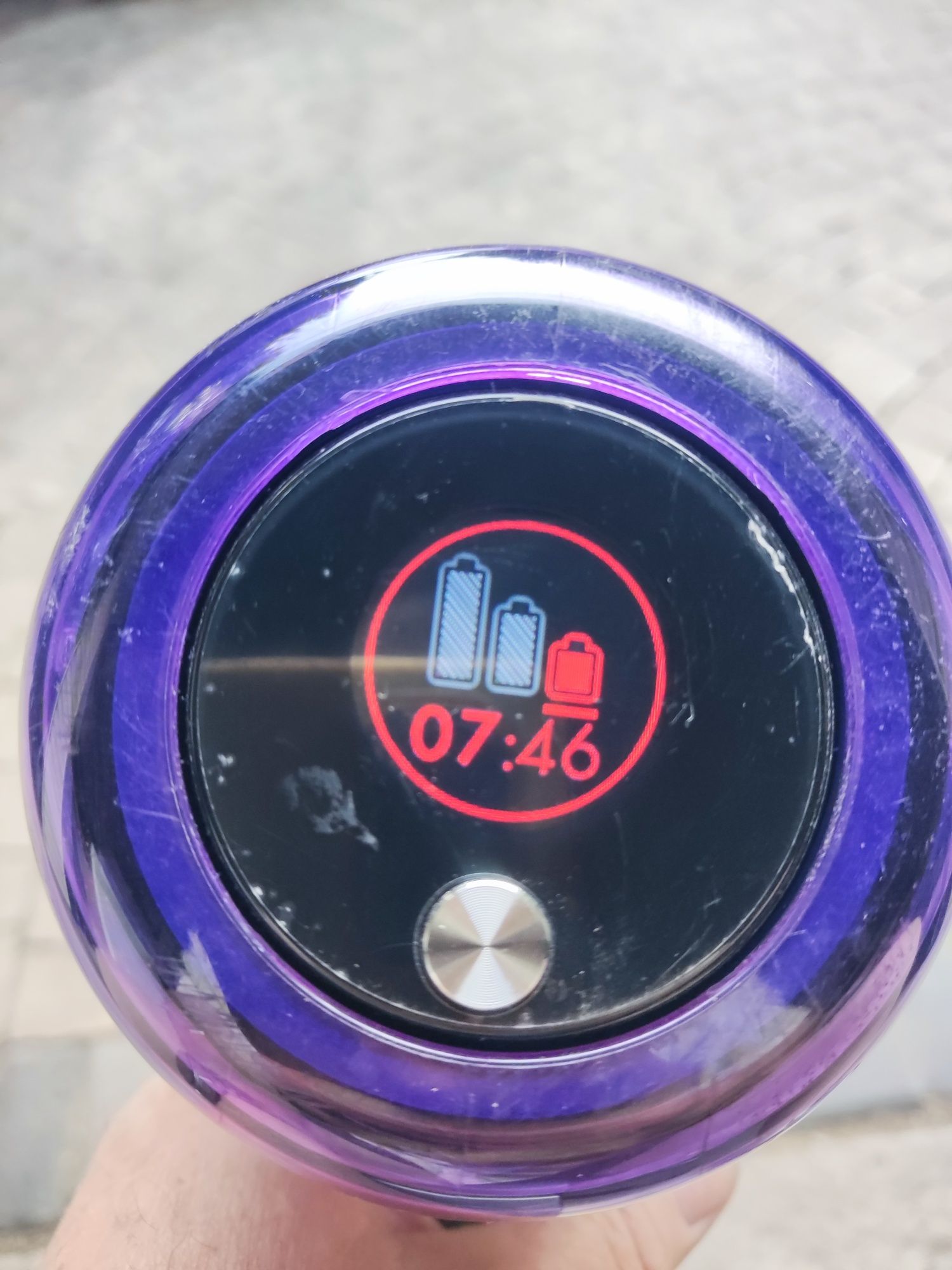 Odkurzacz akumulatorowy Dyson V11