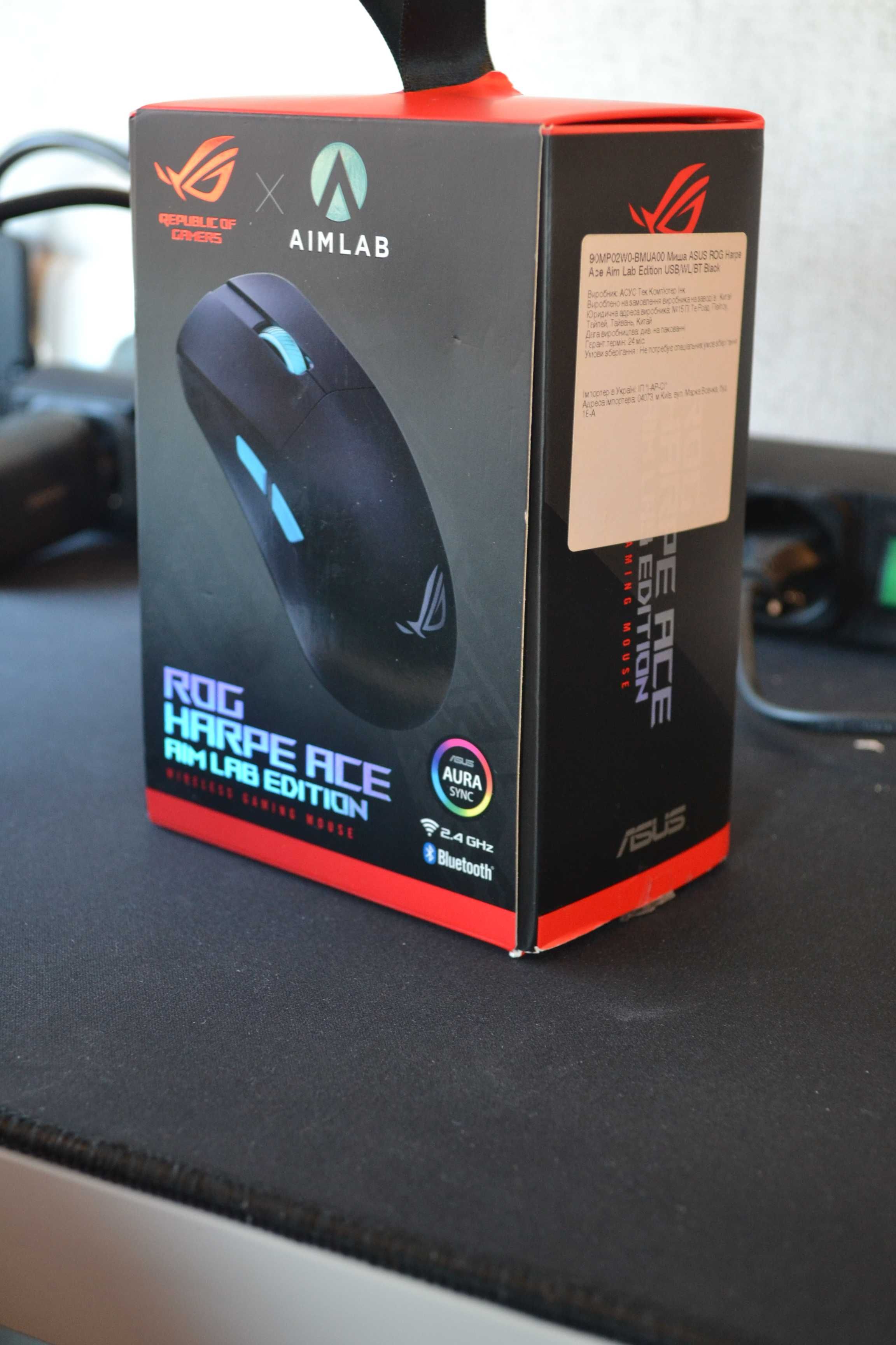 коробка від миші  ASUS ROG Harpe Ace Aim Lab