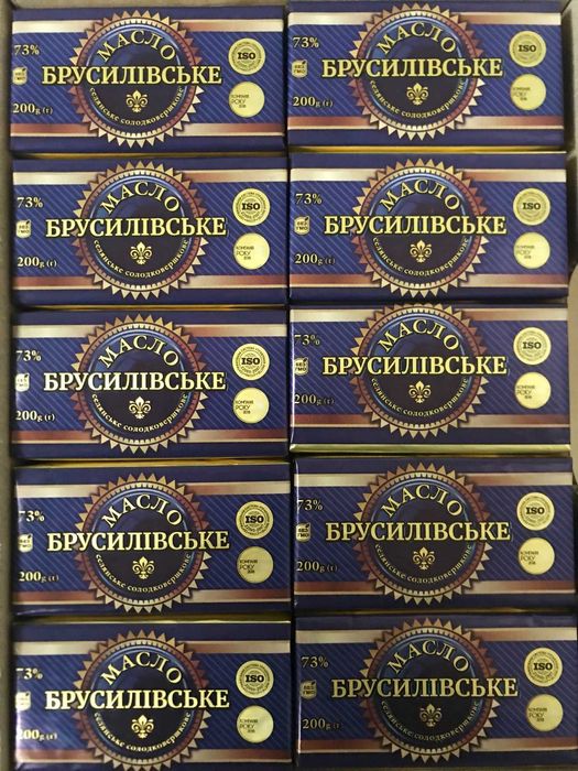 Масло Сливочное ДСТУ !!! Для кондитеров