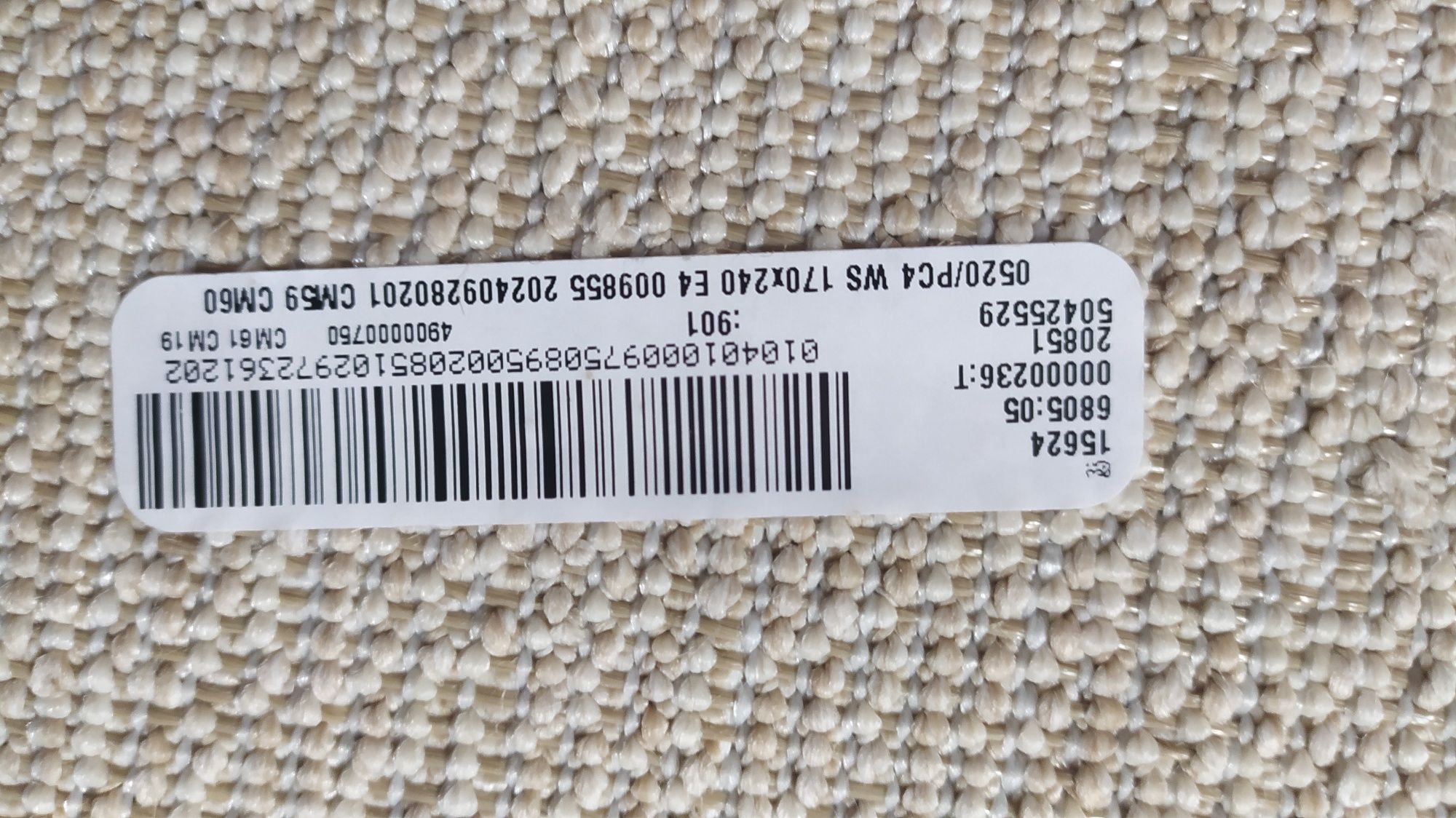 Tapete carpete 2.40x1.70 Ikea Stoense