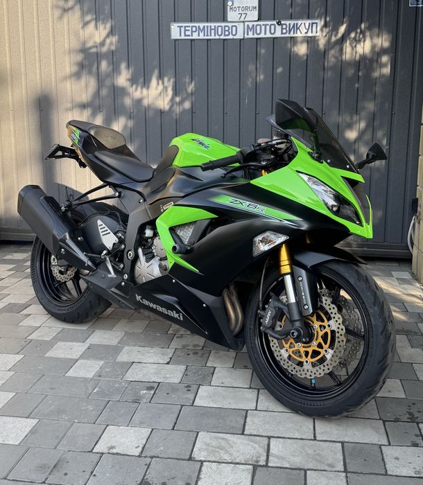 Kawasaki zx6r 636 без пробігу доставка Обмін