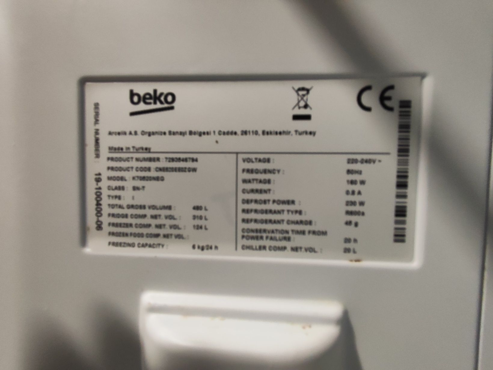 Вмісткий холодильник Beko скло No Frost  з Європи