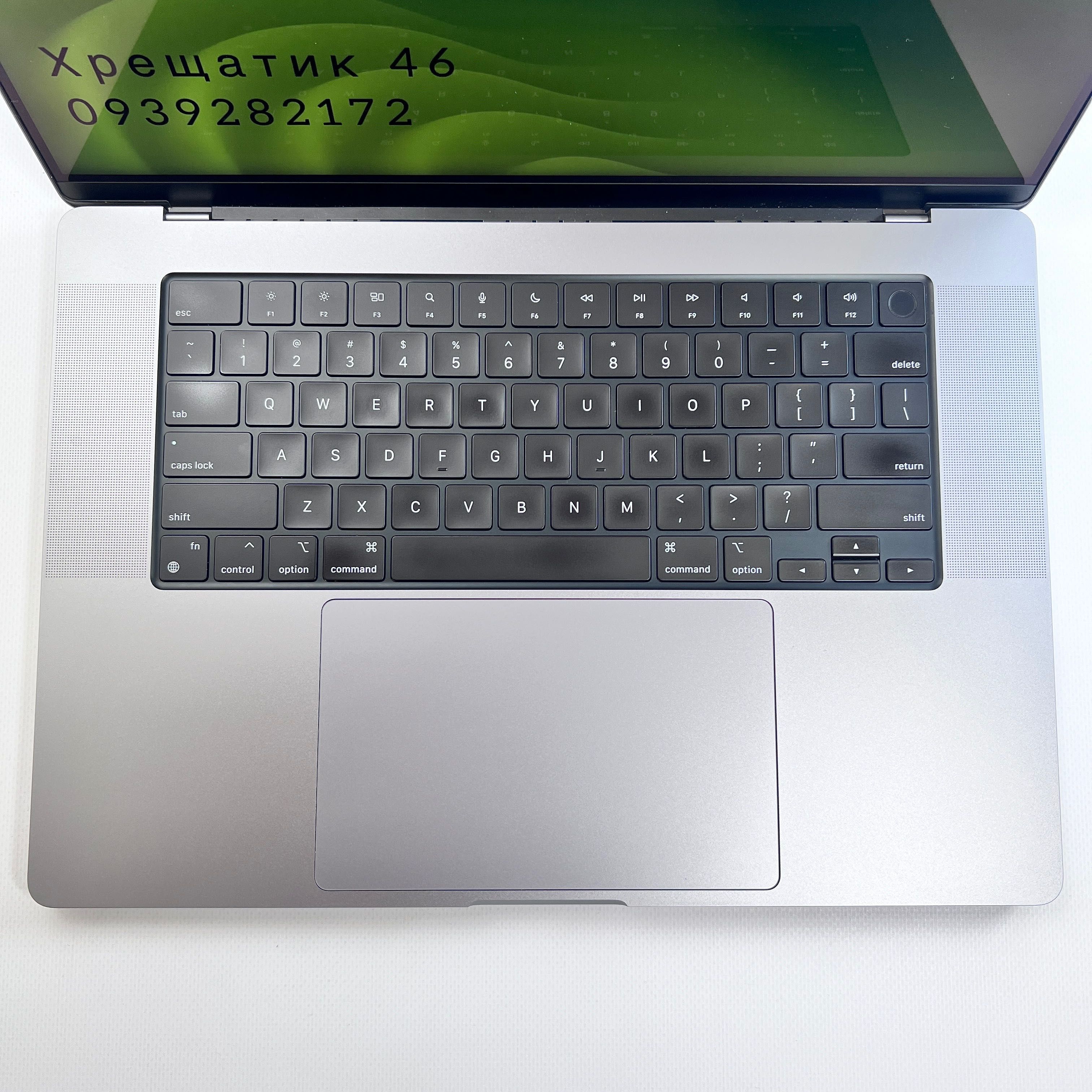 MacBook Pro 16 2021 M1 Pro 16/512GB SSD Space Gray МАГАЗИН ГАРАНТІЯ