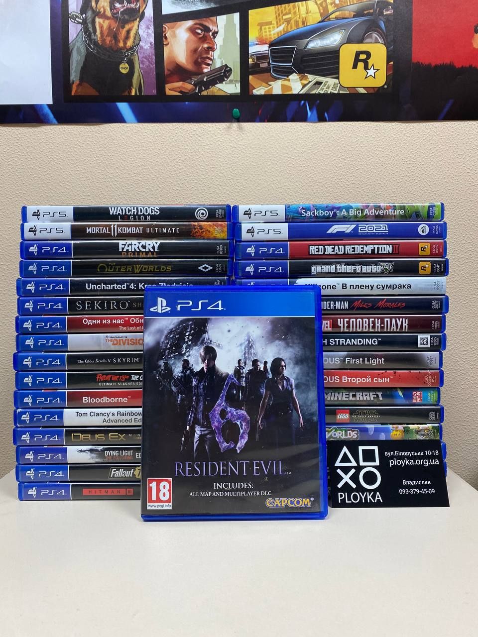 Ігри PS4! Resident Evil 6