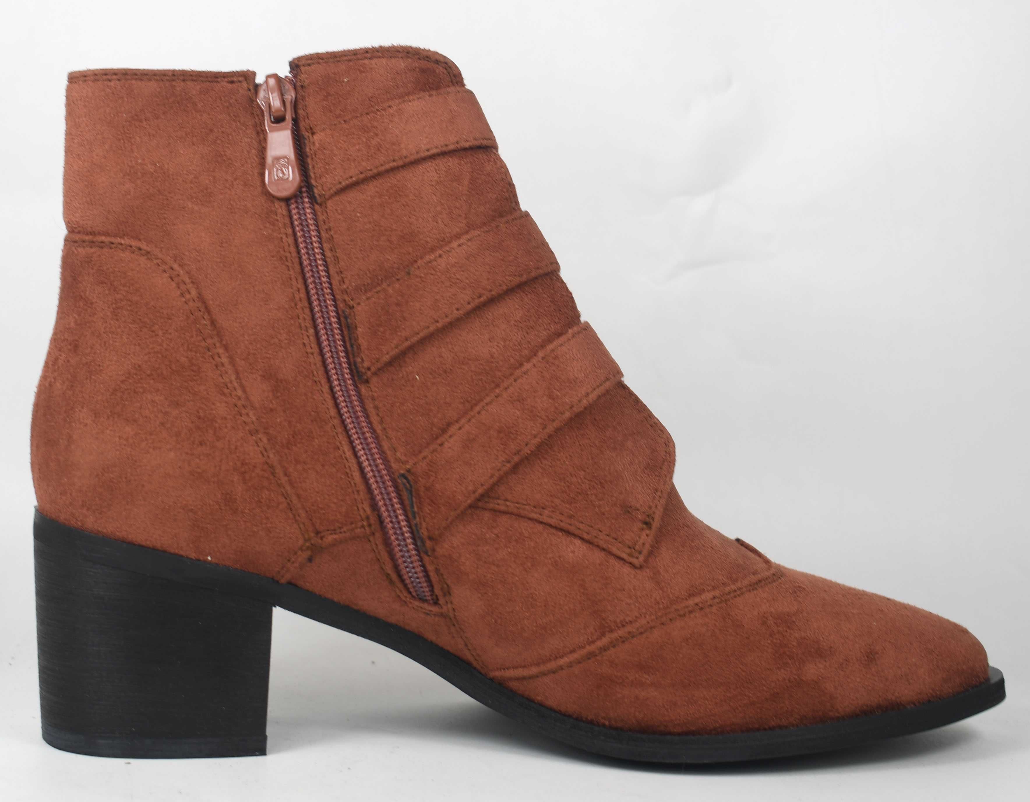 Nowe botki Raid wide fit roz. 39 1/3