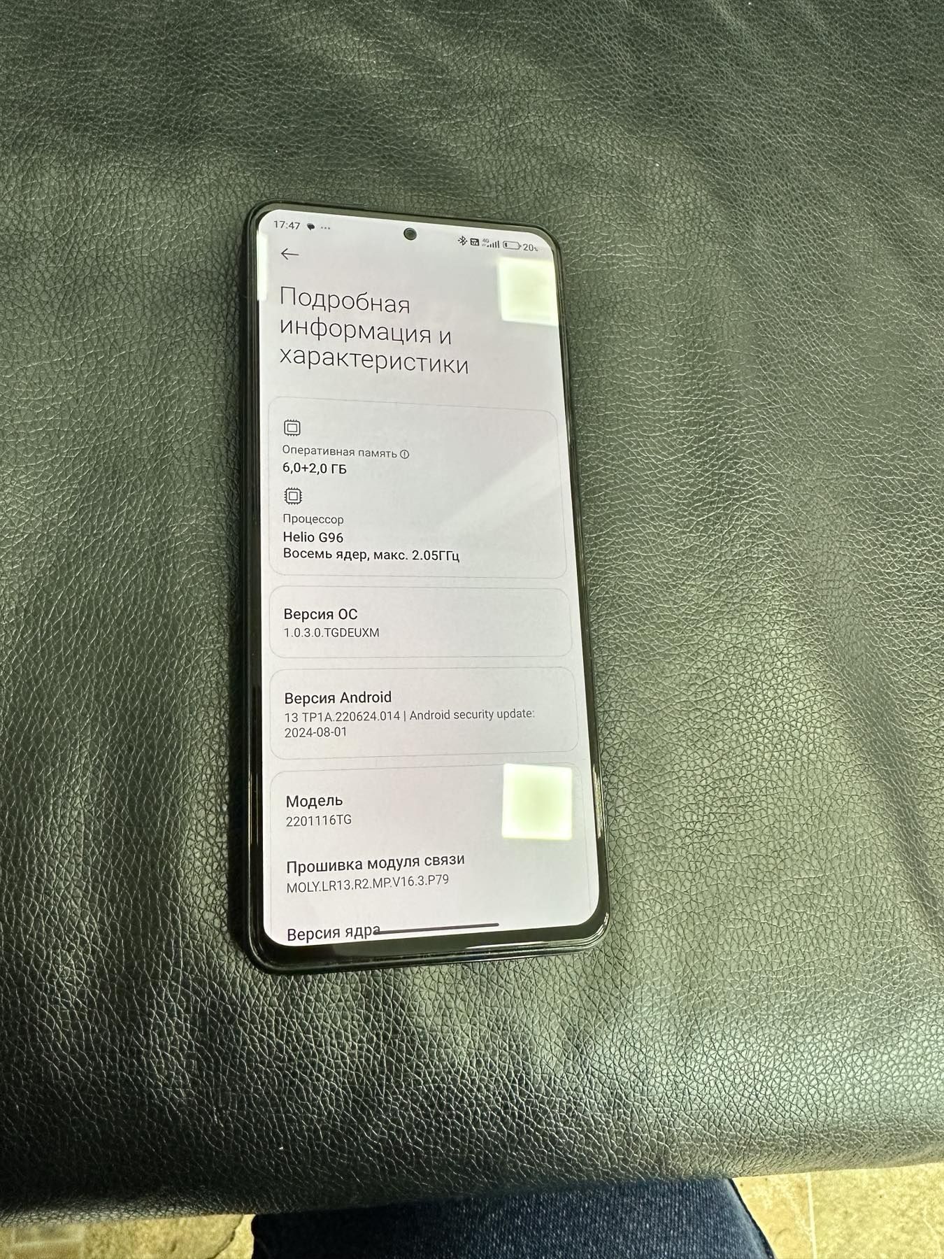 Продам Redmi Note 11 Pro