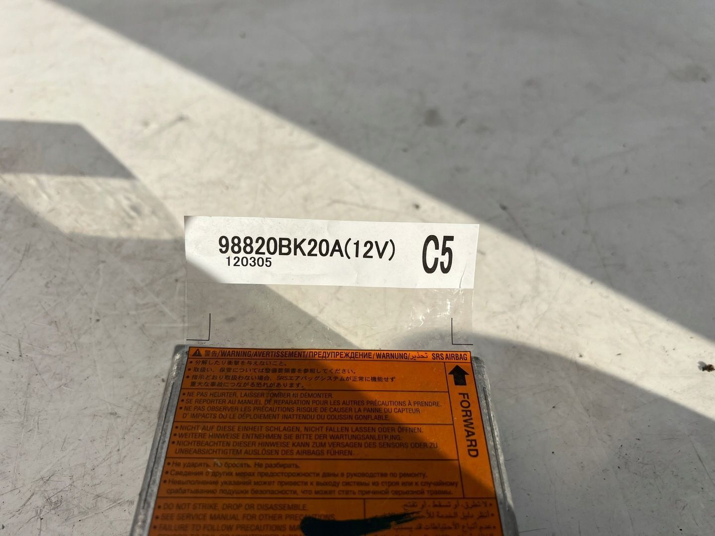 NISSAN QASHQAI J10 LIFT MODUŁ STEROWNIK SENSOR PODUSZEK 98820BK20A
