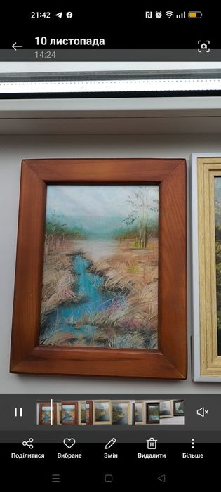 Картини маленького формату (суха пастель )