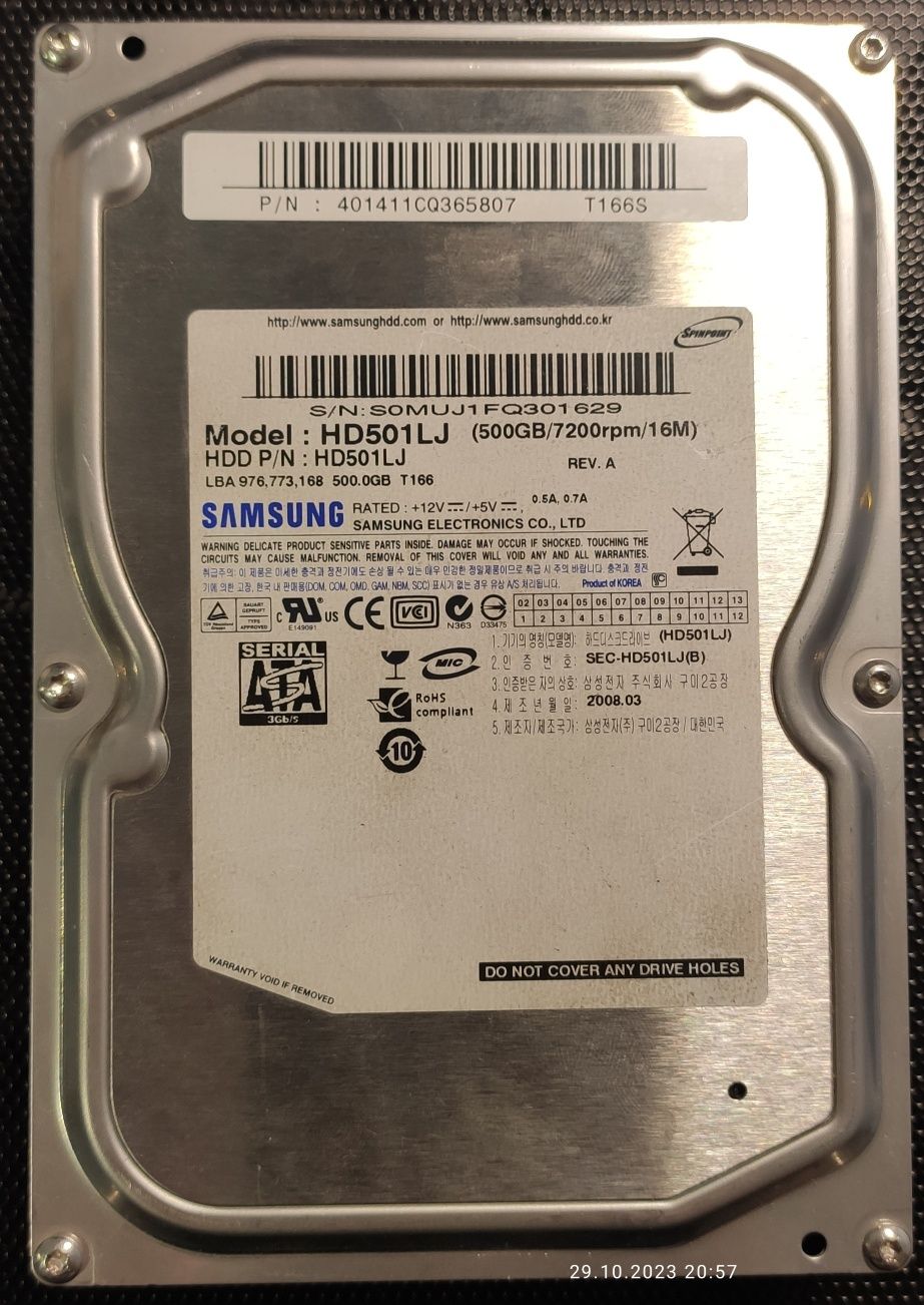 Жорсткий диск HDD Samsung 500ГБ 3.5" SATA II (HD501LJ)